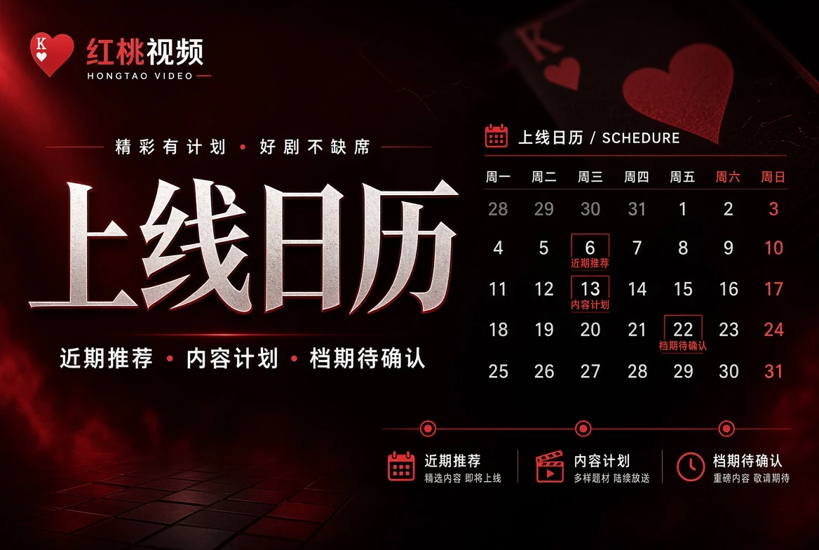 笺栏人物公开内容
